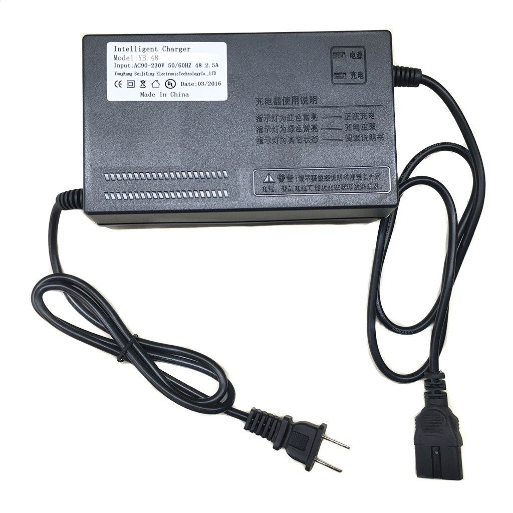 Battery Charger 48V 2.5A Prime Bike Parts